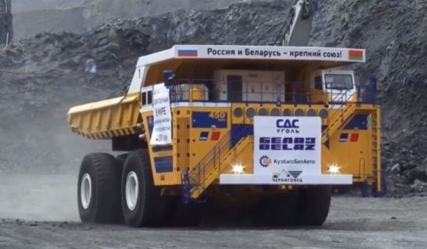 Belaz75710T
