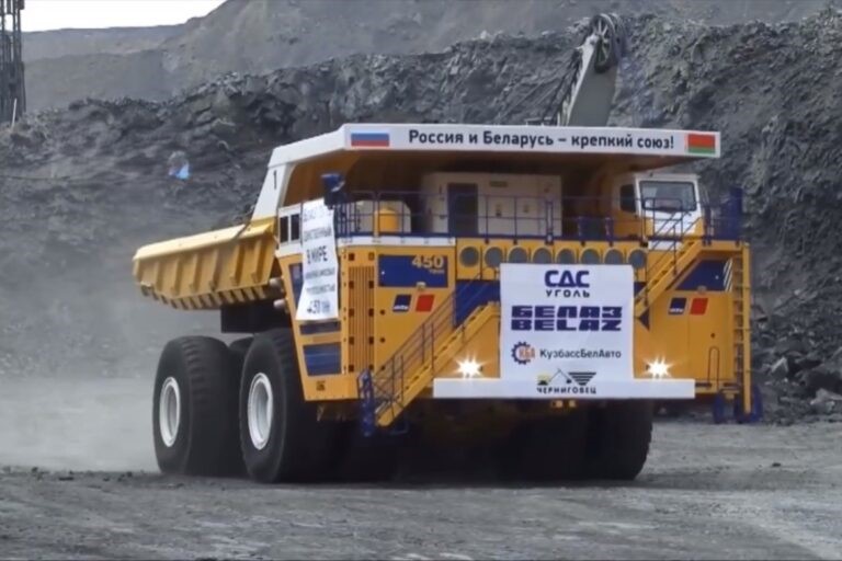Belaz75710T