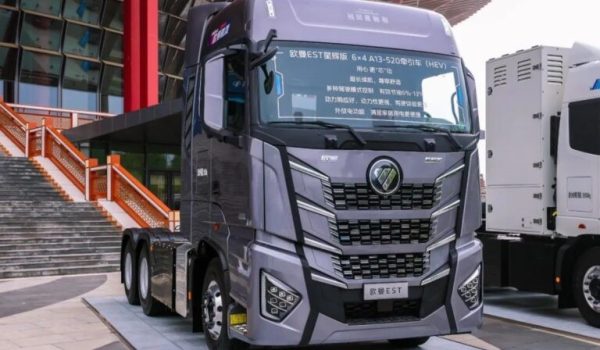 Foton