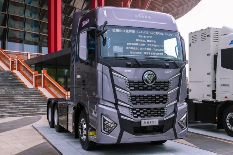 Foton