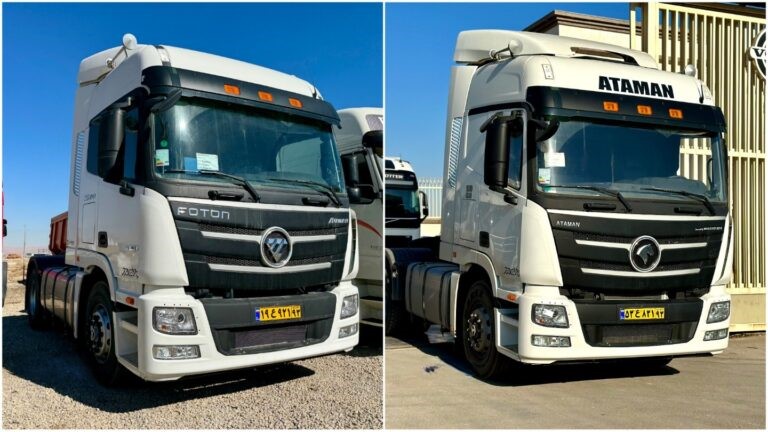 Compare-foton-ataman-