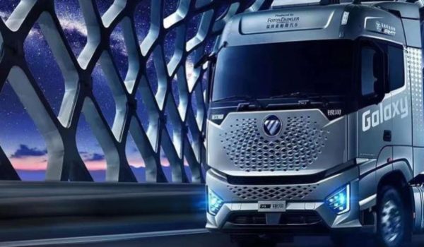 GalaxyFotonTruck