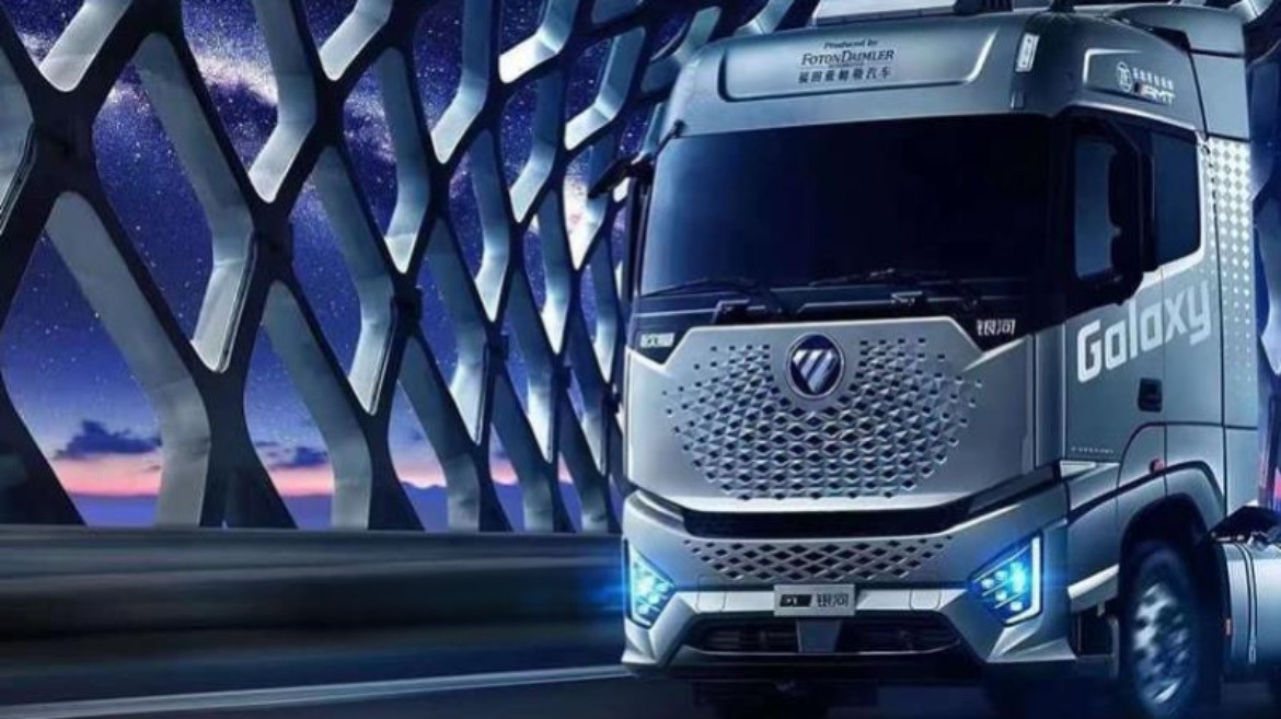 GalaxyFotonTruck