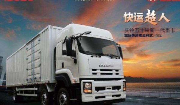Qinglingcompany