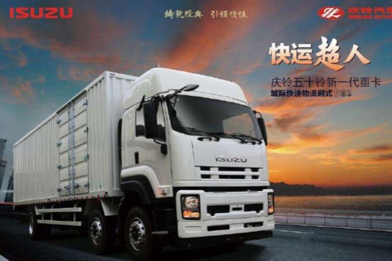 Qinglingcompany