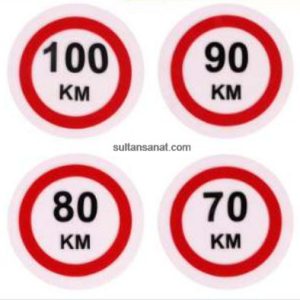پنل 70، 80، 90، 100