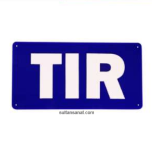 پنل پلاستیکی TIR